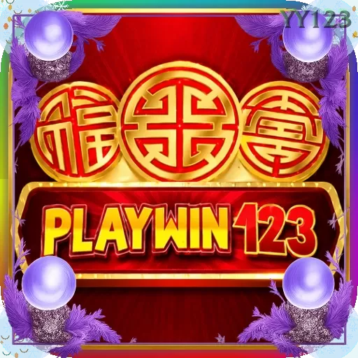 Ikon playwin123